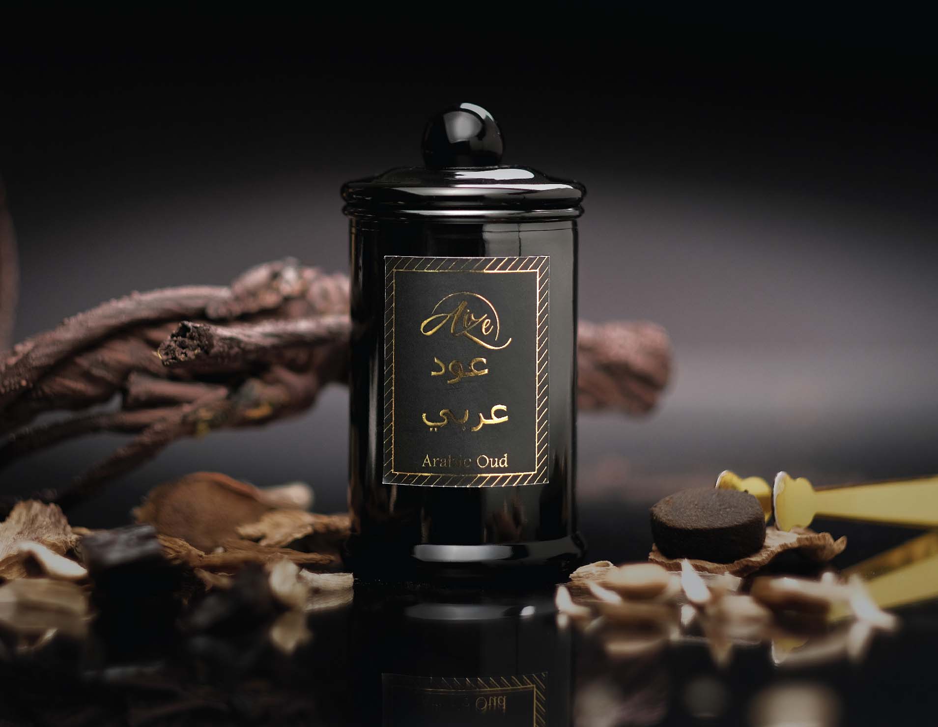 Arabic Oud