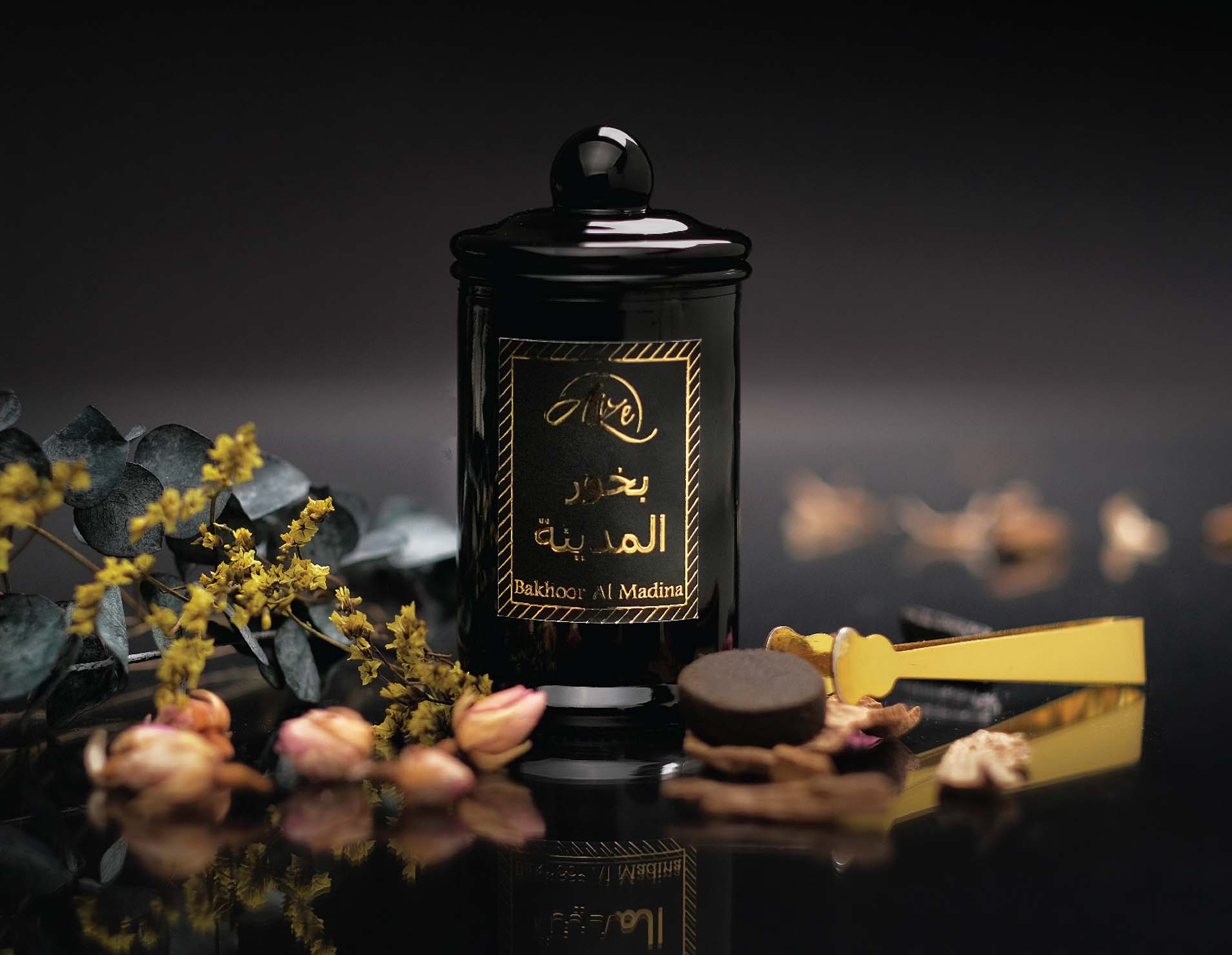 Bakhoor Al Madina